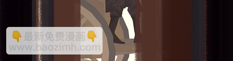 第16话 惺惺相惜(1/2)-第17话