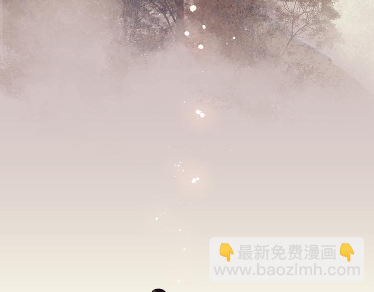 第16话 惺惺相惜(1/2)-第17话