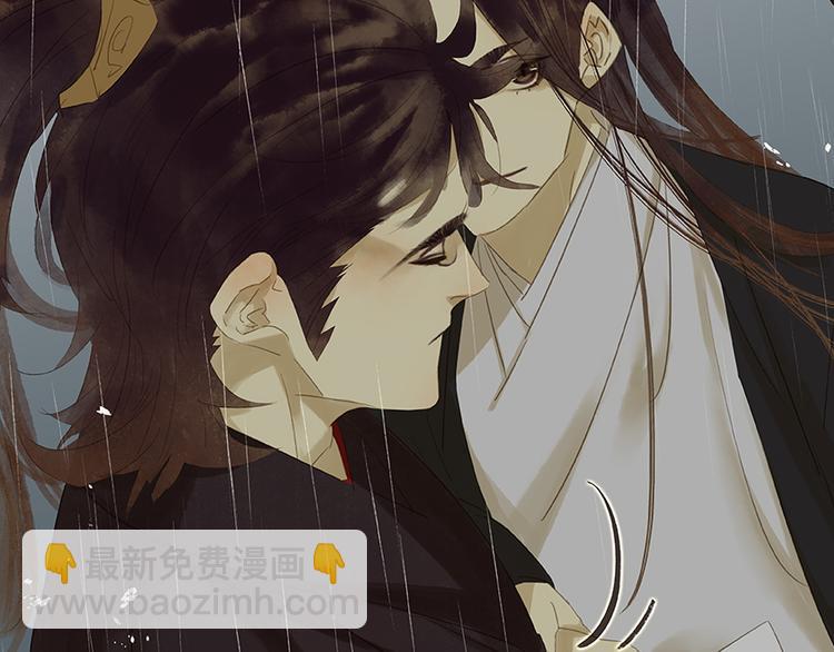 第18话 神秘纸条(1/2)-第19话