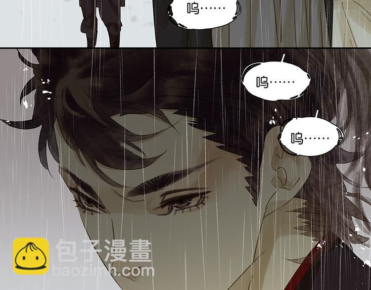 第18话 神秘纸条(1/2)-第19话