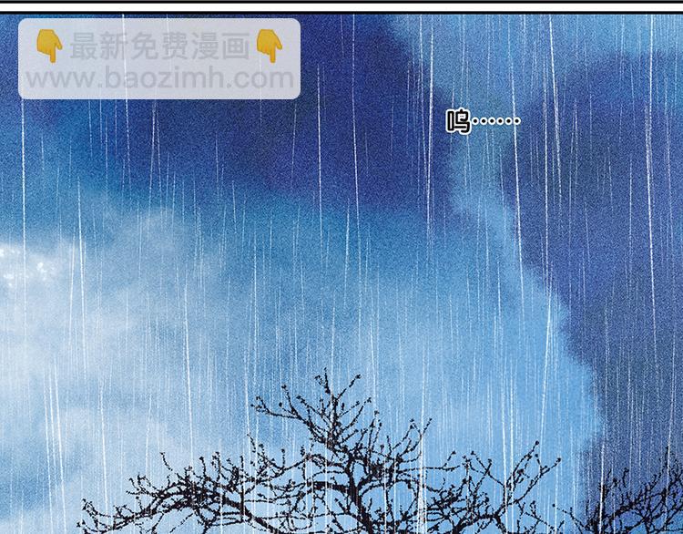 第18话 神秘纸条(1/2)-第19话