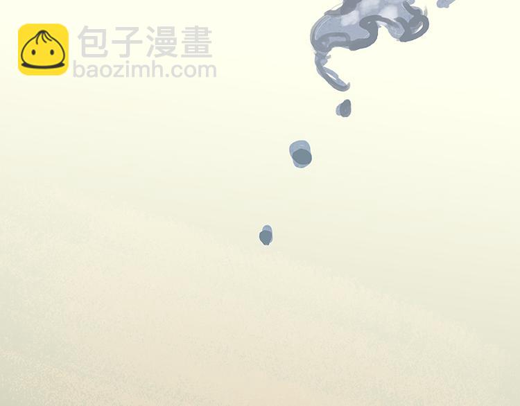 第18话 神秘纸条(1/2)-第19话