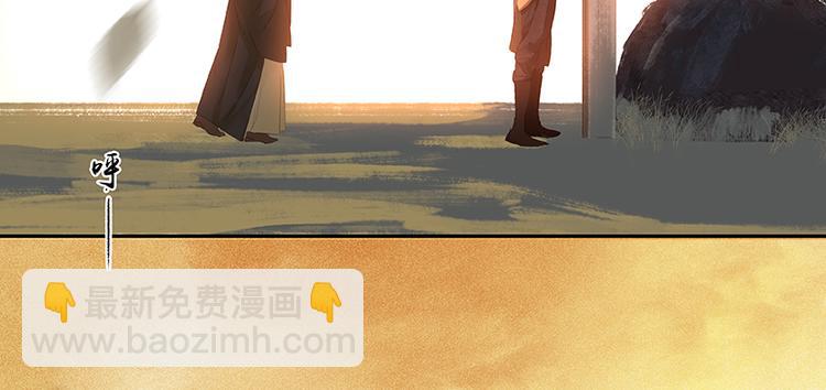 第18话 神秘纸条(1/2)-第19话