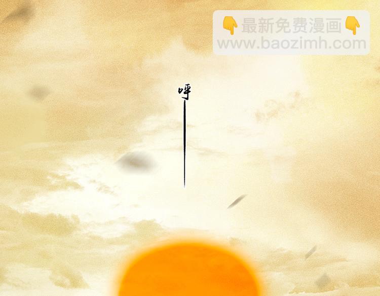 第18话 神秘纸条(1/2)-第19话