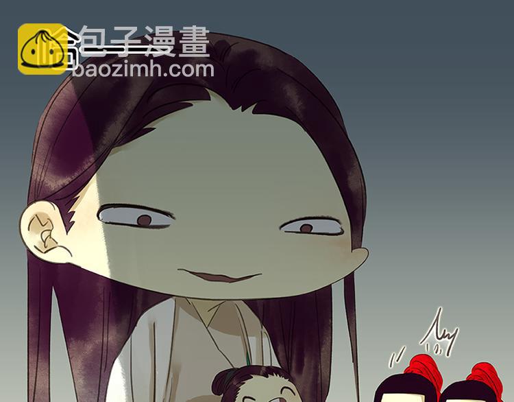 第2话 生变-第3话