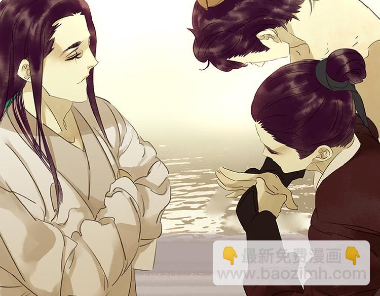 第2话 生变-第3话