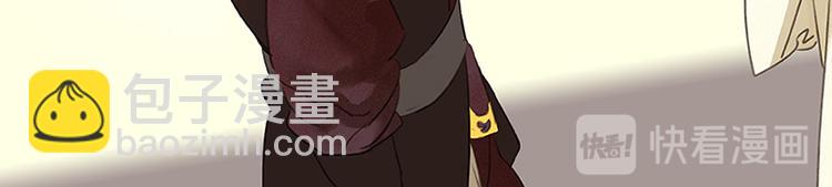 第2话 生变-第3话