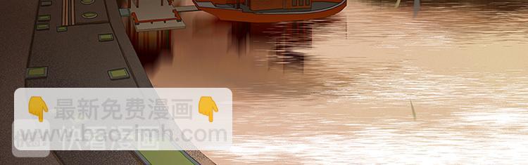 第2话 生变-第3话