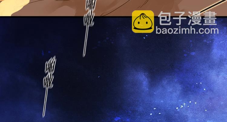 第22话 活捉徒单达！？(1/2)-第23话