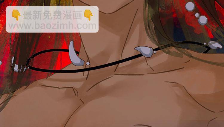 第22话 活捉徒单达！？(1/2)-第23话