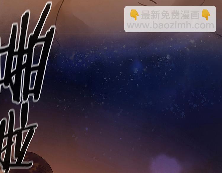 第22话 活捉徒单达！？(1/2)-第23话