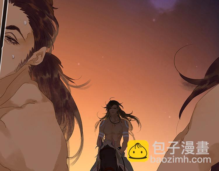 第22话 活捉徒单达！？(1/2)-第23话