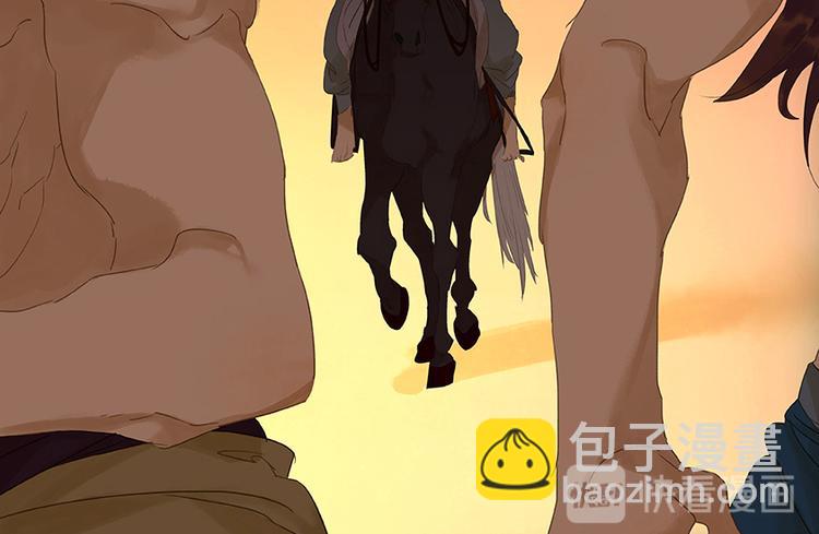 第22话 活捉徒单达！？(1/2)-第23话