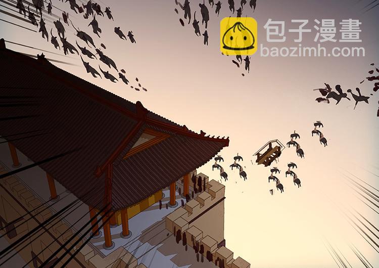 第22话 活捉徒单达！？(1/2)-第23话