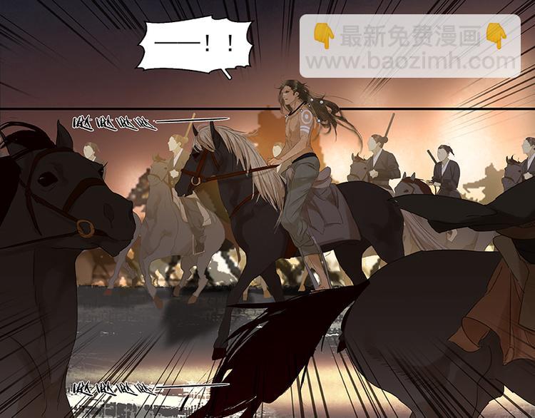 第22话 活捉徒单达！？(1/2)-第23话