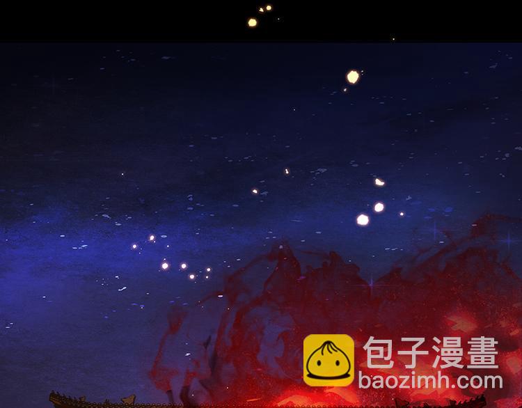 第22话 活捉徒单达！？(1/2)-第23话