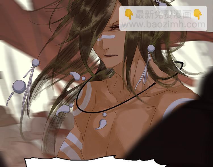 第22话 活捉徒单达！？(1/2)-第23话