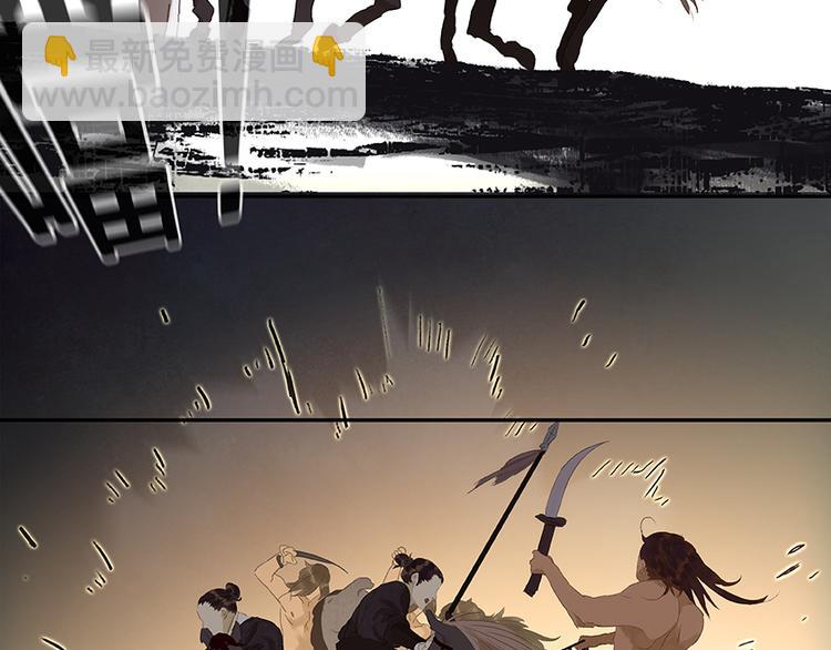 第22话 活捉徒单达！？(1/2)-第23话