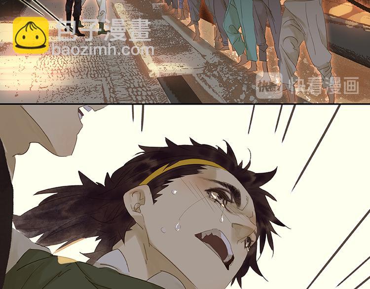 第24话 提审(1/2)-第25话