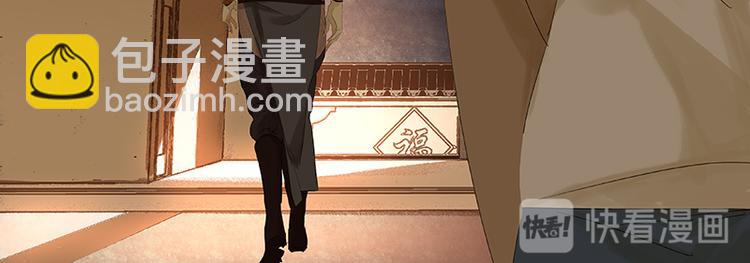 第24话 提审(1/2)-第25话