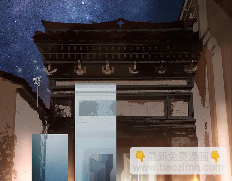 第24话 提审(1/2)-第25话