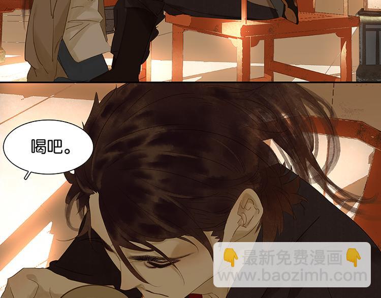 第24话 提审(1/2)-第25话