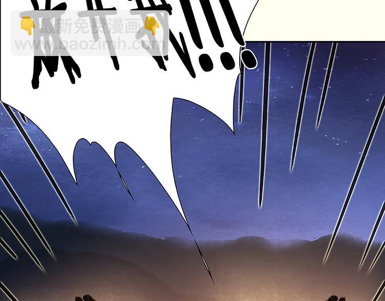 第24话 提审(1/2)-第25话