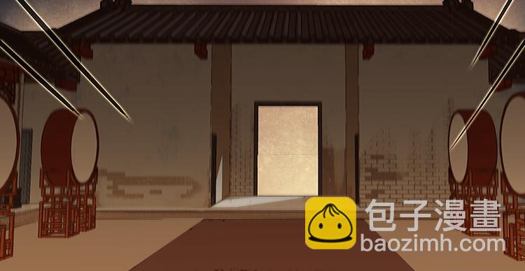 第24话 提审(1/2)-第25话