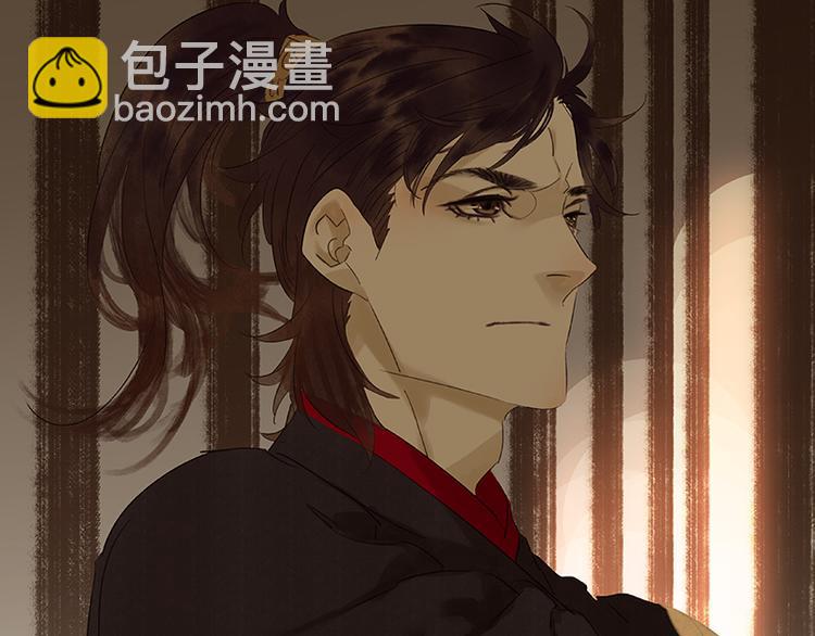 第26话 恐吓还是嫁祸(1/2)-第27话