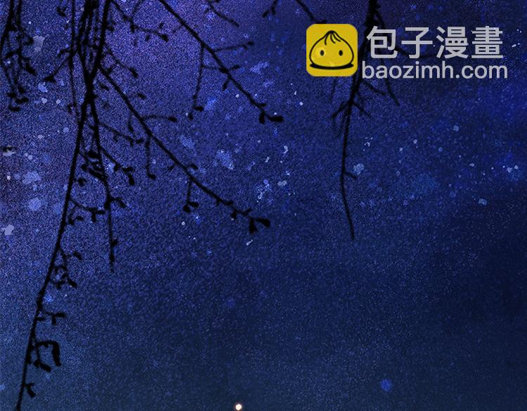 第26话 恐吓还是嫁祸(1/2)-第27话