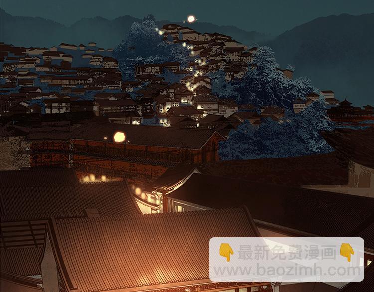 第26话 恐吓还是嫁祸(1/2)-第27话