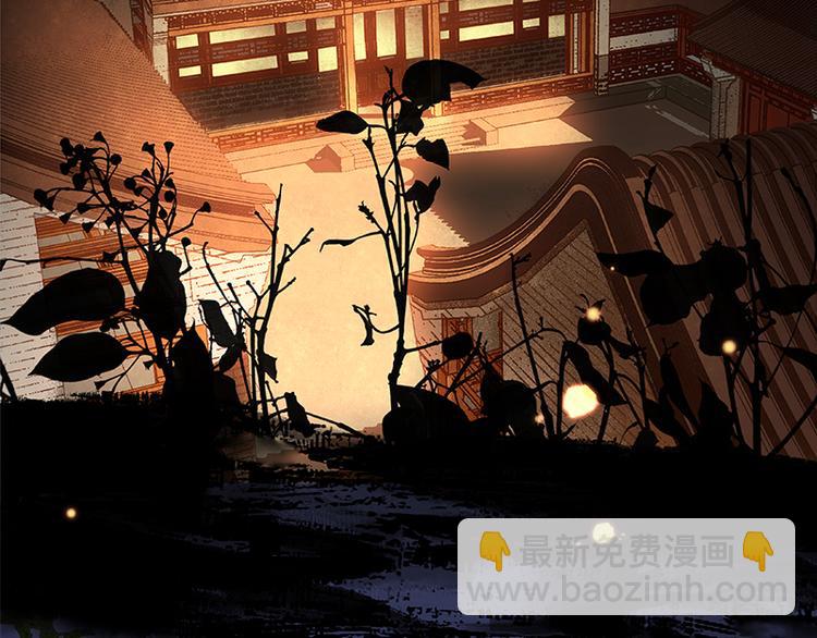 第26话 恐吓还是嫁祸(1/2)-第27话