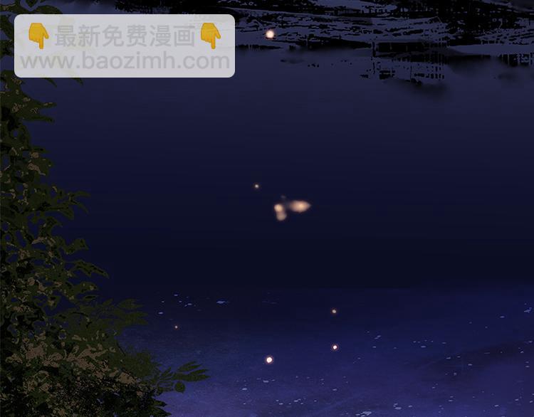 第26话 恐吓还是嫁祸(1/2)-第27话