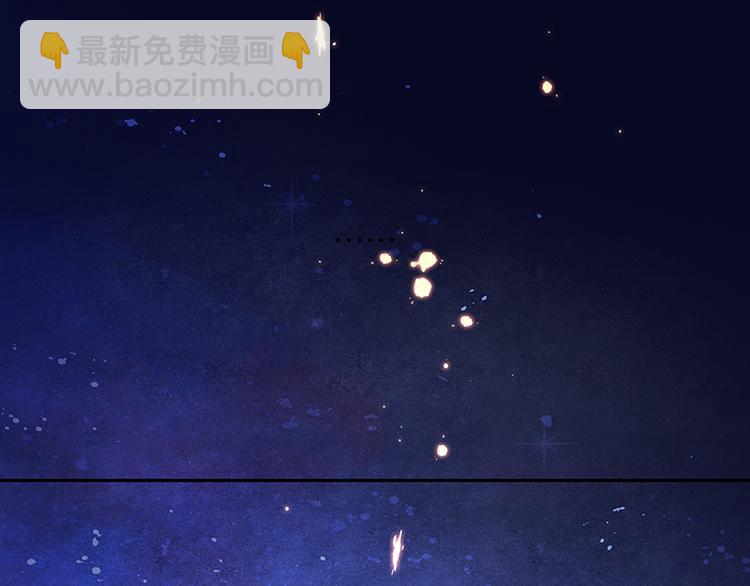 第26话 恐吓还是嫁祸(1/2)-第27话