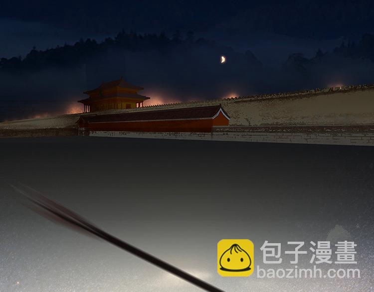 第28话 花将军！掉裤子！(1/2)-第29话