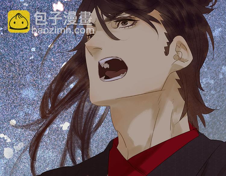 第28话 花将军！掉裤子！(1/2)-第29话