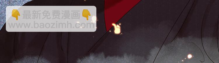 第28话 花将军！掉裤子！(1/2)-第29话