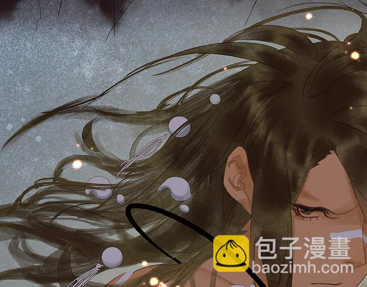 第28话 花将军！掉裤子！(1/2)-第29话