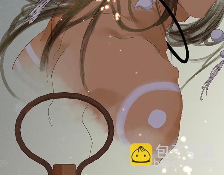 第28话 花将军！掉裤子！(1/2)-第29话