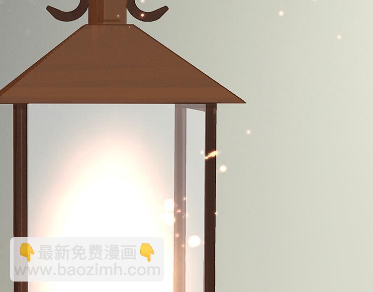 第28话 花将军！掉裤子！(1/2)-第29话