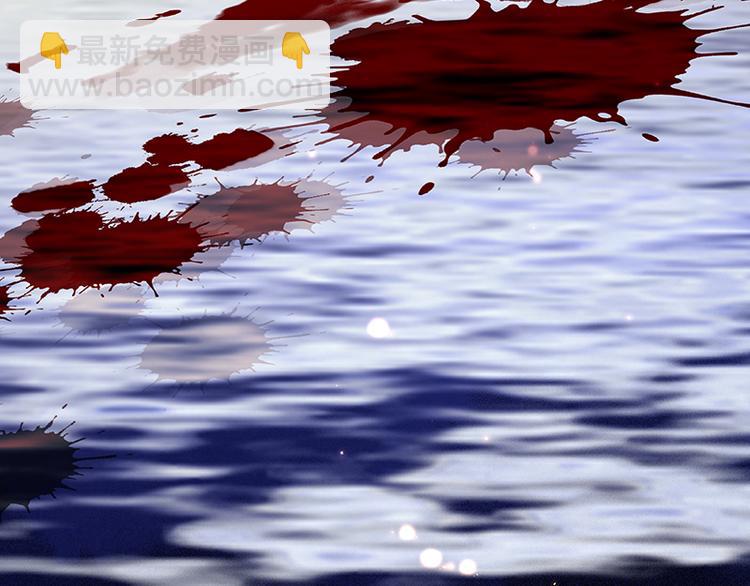 第28话 花将军！掉裤子！(1/2)-第29话