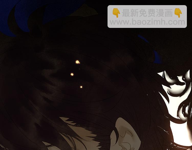 第28话 花将军！掉裤子！(1/2)-第29话