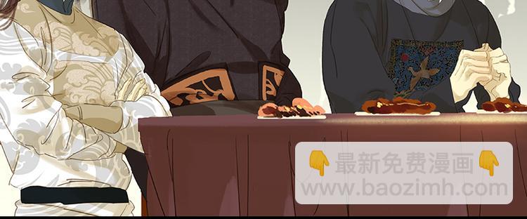 第30话 寻求和平的方法(1/2)-第31话