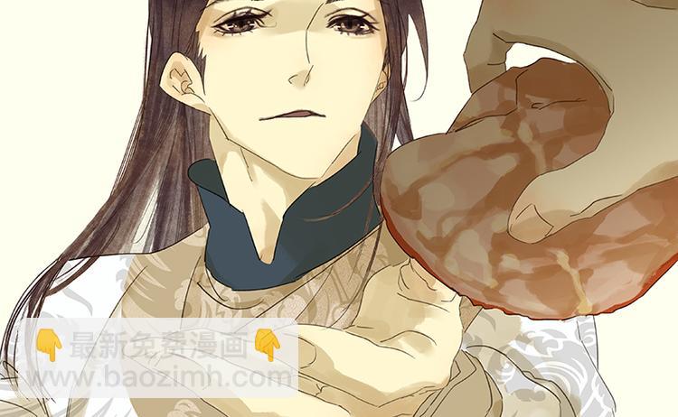 第30话 寻求和平的方法(1/2)-第31话