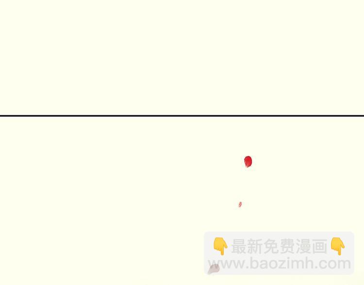 第30话 寻求和平的方法(1/2)-第31话