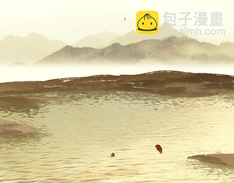 第30话 寻求和平的方法(1/2)-第31话