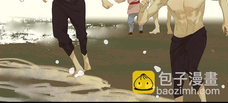 第30话 寻求和平的方法(1/2)-第31话