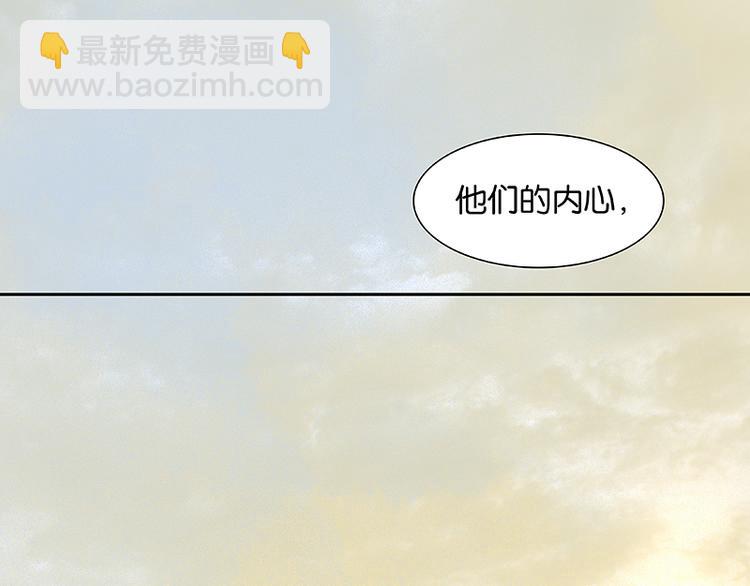 第30话 寻求和平的方法(1/2)-第31话