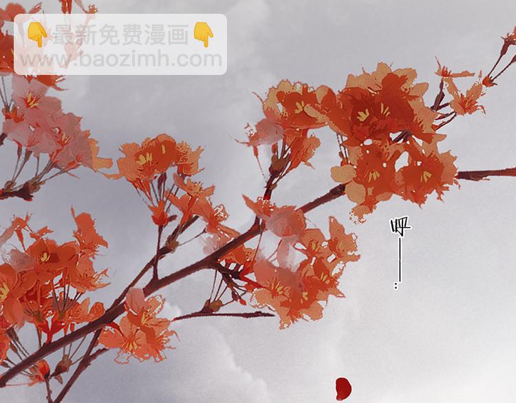 第32话 一步险招(1/2)-第33话