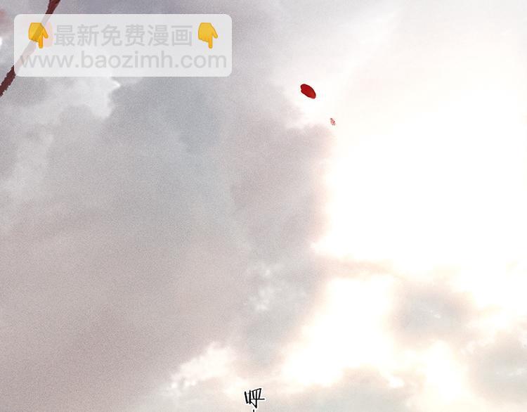 第32话 一步险招(1/2)-第33话